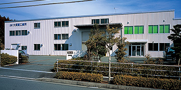 株式会社 大須賀工業所